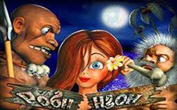 Игровой автомат 777 бесплатно Робинзон играть в игру