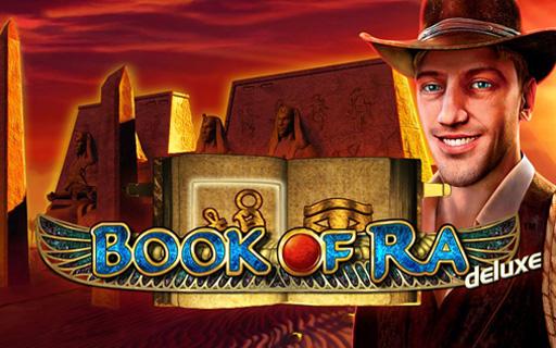 Игровой автомат бесплатно Book of Ra Deluxe
